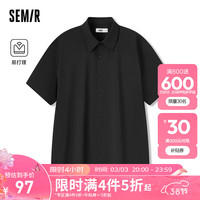 森马(Semir)短袖衬衫男2024夏季新款纯色易打理时尚翻领通勤上衣简约百搭