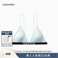 Calvin Klein内衣【风暴引力带】24春夏女士提花凉感无钢圈三角文胸QF7816AD LKW-海盐蓝 L