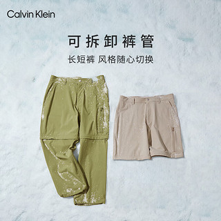 Calvin Klein【不晒系列防晒防泼水】Jeans24春夏男士凉感短裤休闲裤J326327 L9N-青峰绿 XL