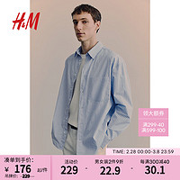 H&M 男士衬衫