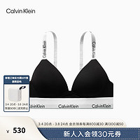 Calvin Klein内衣【摩登引力带】24春夏女士无钢圈薄垫深V文胸QF7622AD UB1-太空黑 36C 36/80C