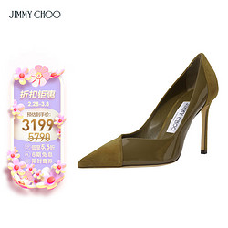 JIMMY CHOO 周仰杰 女士軍綠色尖頭高跟鞋 CASS 95 SPT 222 CAPER GREEN