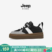 Jeep童鞋男童女童鞋子2024春季儿童板鞋小白鞋低帮休闲春秋款 黑色 33码 鞋内长约21.0cm
