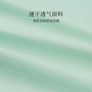 HLA海澜之家T恤24新SPORTSDAY马术运动女装夏HNTBW2W303A 浅绿Y8 155/80A