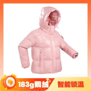 NORTHLAND 诺诗兰 男女款户外保暖羽绒服 NDJDT2705S
