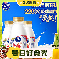 Bright 光明 优倍鲜牛奶 435ML*4+ 280ml*4瓶装