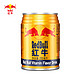  Red Bull 红牛 维生素牛磺酸饮料250ml 1瓶　