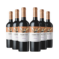 MONTES 蒙特斯 智利进口蒙特斯montes限量精选系列葡萄酒750ml*6支装