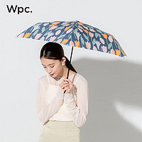 88VIP：Wpc. 日系晴雨伞郁金香小巧折叠雨伞遮阳两用迷你轻量便携五折叠伞