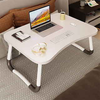 易漫 笔记本床上折叠电脑桌懒人餐书桌学习飘窗写字办公小桌子平板增高