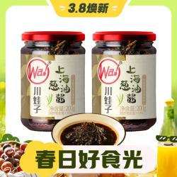 川娃子 葱油酱拌面酱 200g*2瓶