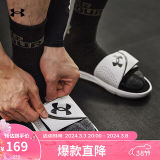 安德玛 UNDERARMOUR）春夏Ignite VI男子耐磨休闲运动拖鞋男鞋3022711 白色100 44码