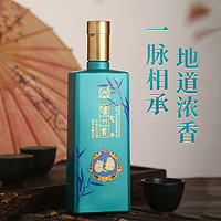 泸州老窖 泸州贡翡绿52度 浓香型白酒500ml