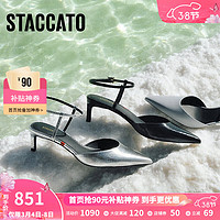 STACCATO 思加图 2024春季美杜莎包头凉鞋中跟鞋气质女后空凉鞋EDK58AH4 夜空黑 39