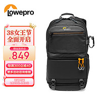 Lowepro 乐摄宝 相机包Slingshot 250 AW II 剑鞘斜肩系列 专业单反微单防雨户外旅行双肩摄影包 黑色 LP37335-PWW