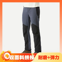 DECATHLON 迪卡侬 男子速干裤 8852944