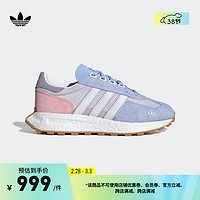 adidas RETROPY E5经典boost运动鞋女子阿迪达斯三叶草IF6808 紫/浅紫色/粉色/白色 40.5