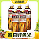  3.8焕新：SUNTORY 三得利 乌龙茶500ml*12瓶 0脂肪特级茶叶无糖饮料　