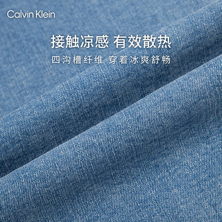 Calvin Klein【复刻90系列】Jeans24春夏女士复古直筒凉感牛仔裤J224366 1AA-牛仔浅蓝 30