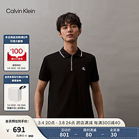 Calvin Klein【不晒系列防晒】Jeans24春夏男士镶边宽松凉感POLO衫J326335 BEH-火山黑 XXL