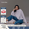 卡尔文·克莱恩 Calvin Klein Jeans24春夏女运动连帽凉感外套J224363 YAF-馥芮白 M