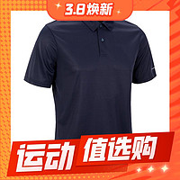 DECATHLON 迪卡侬 POLO 100 ESSENTIAL 男子POLO衫 8336032