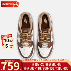 NIKE 耐克 女鞋 运动鞋时尚潮流轻便舒适休闲鞋板鞋 FV3653-191 35.5