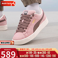 彪马（Puma）男鞋女鞋 2024春季运动鞋潮流时尚轻便复古休闲鞋板鞋 395205-11 40.5