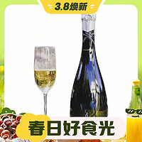 博斯卡酒庄 意大利珍藏DOCG 起泡酒 750ml 双支礼盒装