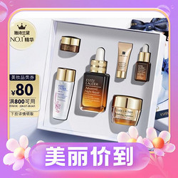 ESTEE LAUDER 雅诗兰黛 小棕瓶修护系列 特润修护肌活精华露 第七代 30ml（赠 樱花水30ml+胶原霜15ml+小棕瓶精华7ml+小棕瓶眼霜3ml+DW粉底液5ml）