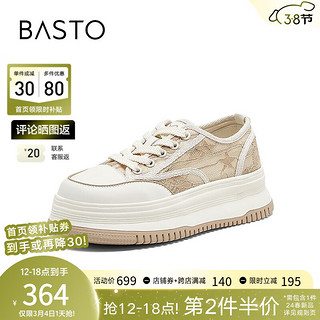 BASTO 百思图 24夏季时尚休闲透气帆布鞋厚底圆头女休闲鞋B2163BM4 杏色/白色 36