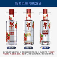 LANGJIU 郎酒 郎 顺品郎（红顺）45度 480ml*6瓶 浓酱兼香白酒 （非原箱发货）