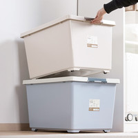 茶花（CHAHUA）茶花收纳箱有滑轮整理箱带把手有盖旅行箱衣服玩具收纳整理储物箱 【65L 浅蓝色+灰黄色】二个装