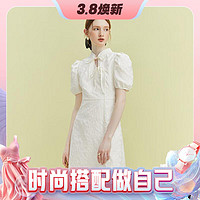 3.8焕新：范思蓝恩 23FS12544白色提花连衣裙女夏季2023新款新中式国风裙子 米白色 M