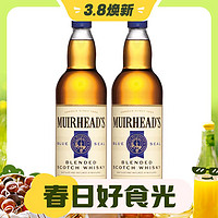 金奖苏威、3.8焕新：Muirhead's 慕禾 调和型 苏格兰威士忌 700ml  双支/十二支原箱