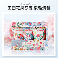 Cath Kidston 田园小屋护手霜礼盒套装保湿滋润补水正品