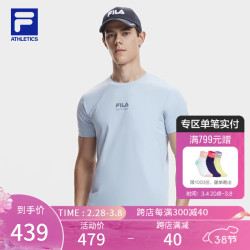 FILA 男子针织短袖衫 干爽透气 运动T恤