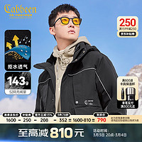 Cabbeen 卡宾 男装 三防连帽羽绒服2023秋冬新款90鸭绒工装外套潮流宽松H 煤黑色01 46/165/S