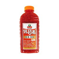 天网 5瓶天网终结者酒米打窝米野钓窝料鲫鱼鲤鱼底窝料钓鱼垂钓