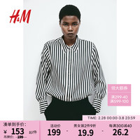 H&M女装衬衫2024春季新款翻领长袖休闲简约通勤长袖上衣1220978 白色/黑色条纹 1