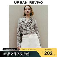 URBAN REVIVO UR2024春季女新中式水墨晕染印花荷叶边开襟衬衫UWL240014 浅灰棕印花 M