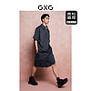 GXG 男装 重磅系列工装短裤做旧水洗牛仔裤休闲短裤 2024夏季 深灰色 190/XXXL