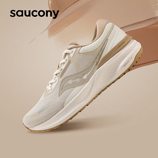 索康尼（SAUCONY）男鞋女鞋2024春季PUFF泡芙跑鞋运动鞋轻便舒适耐磨缓震跑步鞋 泡芙/米粽 40 码