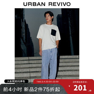 URBAN REVIVO UR2024春季新款男装时尚休闲百搭洗水直筒牛仔长裤UMF840020