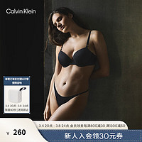 Calvin Klein内衣【明星同款】24春夏女士舒适棉质裆弹力性感丁字裤QF7323 UB1-太空黑 XS