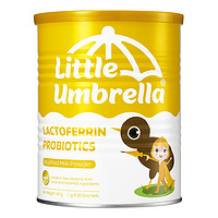 Little Umbrella 小小雨伞 小小伞婴幼儿乳铁蛋白粉宝宝儿童营养乳粉增强宝宝喝出好体制强健
