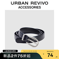 URBAN REVIVO2024春季女士时髦通勤百搭针扣皮带UAWA40015 黑色 115cm