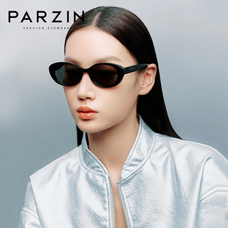 帕森（PARZIN）太阳镜女 范丞丞同款复古猫眼小框修颜眼镜男 防晒驾驶墨镜 7785 曜石黑