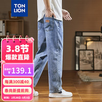 唐狮 TONLION男后口袋皮标直筒牛仔长裤TB 浅牛仔蓝 28