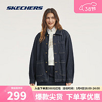 SKECHERS 斯凯奇 翻领牛仔外套纯棉长袖衣服L323U121 牛仔深蓝黑/03NC M